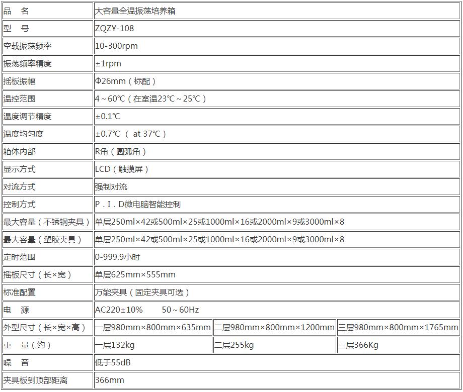 ZQZY-1081.jpg